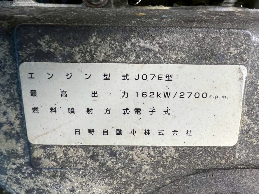 画像 6枚目